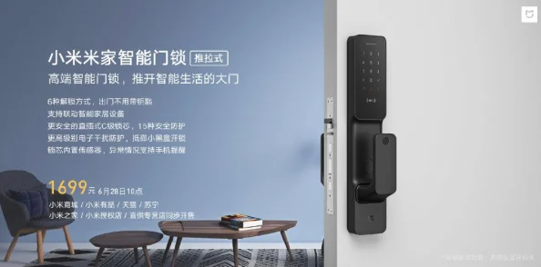 辐射4新挑战：携带特定伙伴解锁隐藏开锁乐趣，探索未知世界的秘籍
