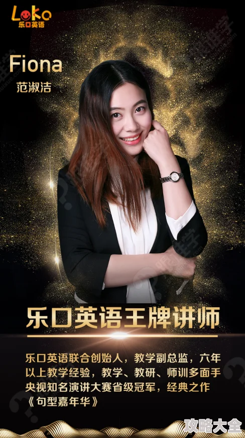 日韩欧美人成在线观看高清无码资源持续更新每日上新精彩不断