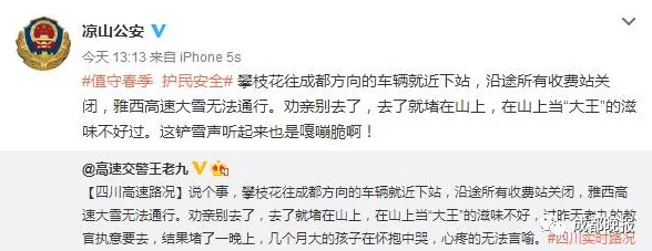 堵住浓精一整夜吸收h文更新至第5章新增3000字剧情