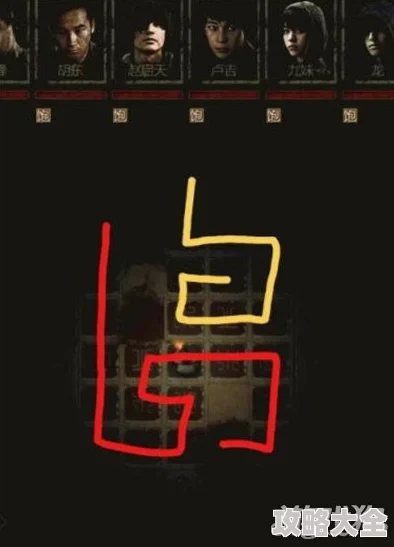 长生劫手游图三天宫神兽机关通关秘籍：网友热评过关技巧与走法路线一览
