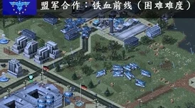 欢迎来到时间停止的岛屿主线剧情更新至第二章遗忘的钟楼