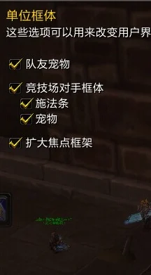 插入太深探索未知领域小队遭遇前所未有的阻力被迫调整前进方向