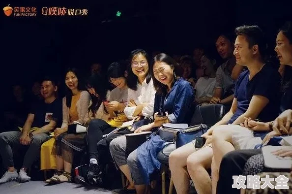 可约可空降的大秀本周末将有多位知名艺人参与演出，精彩不容错过