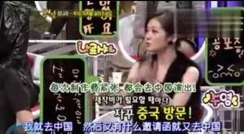 国产又粗又黄又湿又大近日该影片在国内引发热议观众反响热烈票房持续攀升