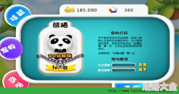 宫爆老奶奶2电脑版安装教程详解，网友亲测好评如潮指南