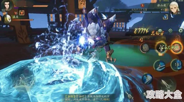 神都夜行录无支祁BOSS攻略：高效打法与妖灵推荐，网友亲测分享！
