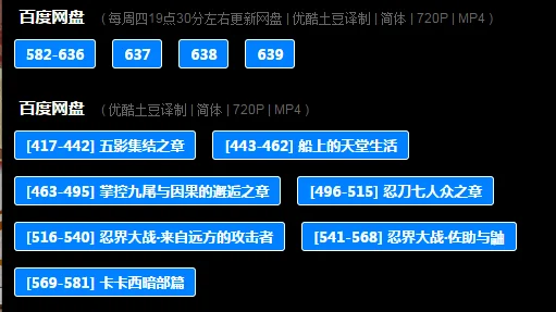 最新亚洲中文字幕画质模糊更新慢广告多内容陈旧翻译错误