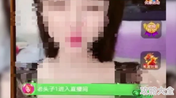 淫婷婷涉嫌传播淫秽信息已被警方调查