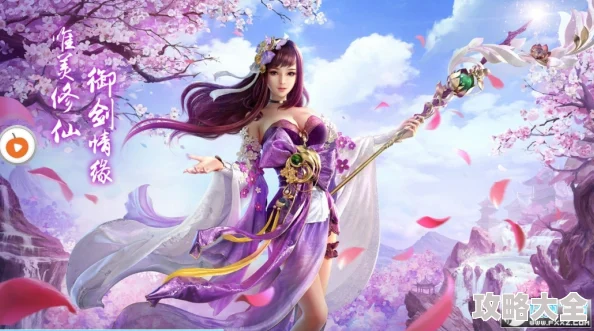 妖神记手游玩家热议：司空红月逸事札选择，未知情感成首选推荐！