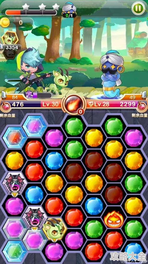 天天宝石大战第十五关深度解析：网友热议的难关挑战与攻略评价