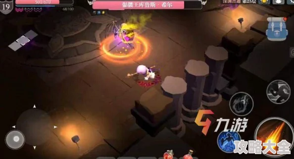 魔渊之刃攻略：全面解析魔气消减方法，网友热议实用技巧分享