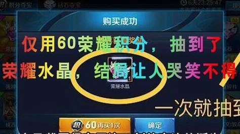 万王之王3D智慧之光题目全览：网友热评答案详解指南