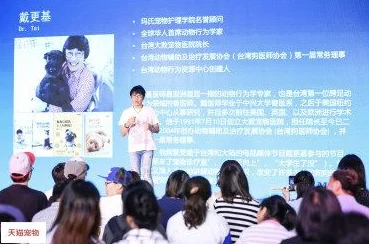 秘密教学第84话真的要和子豪甜蜜番外完整版上线引爆热烈讨论