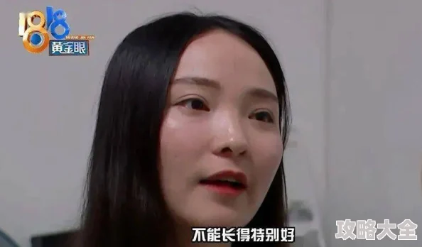 战国梦田忌技能深度玩法解析：网友热议实战策略与评价