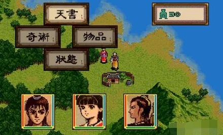 网友热评：轩辕剑格斗版新手必备！快速上手指南全攻略