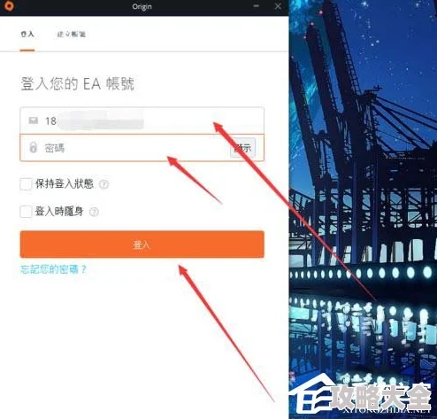 Apex英雄头像修改教程：详细步骤获网友好评，轻松更换个性头像