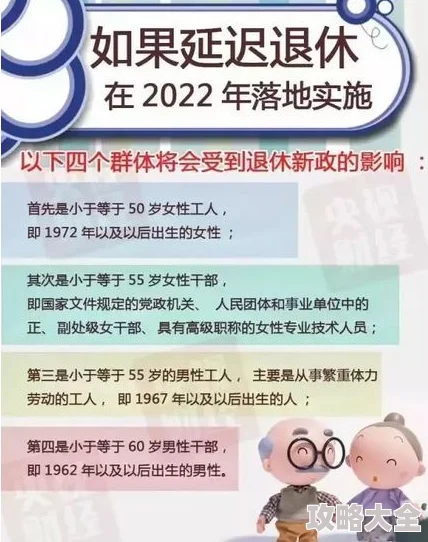 欧美国产激情二区三区内容低俗传播不良信息已被举报正接受调查