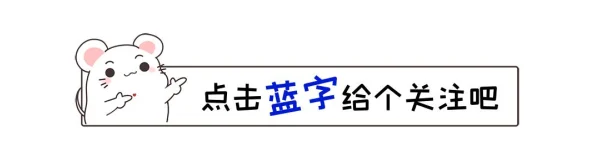 DNF好运BUFF详解：获取方法与效果解析