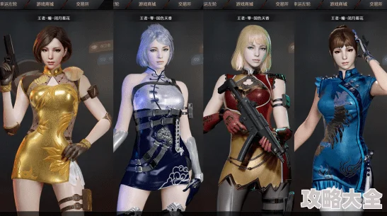 完蛋掉进了女神窝角色排行榜：T0级别强力角色推荐