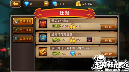 开罗拉面店斗技场比赛攻略：快速刷经验技巧指南