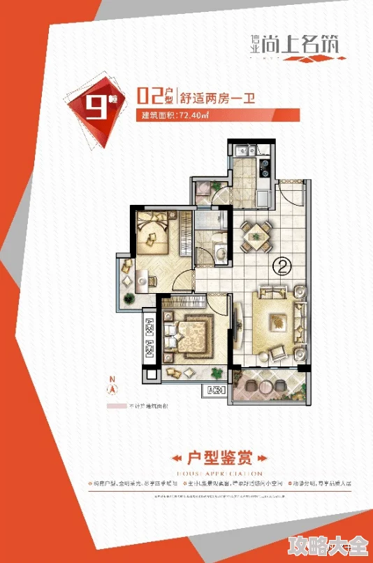 最强祖师敖天值得练吗？全面解析培养价值