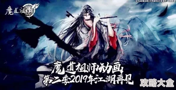 最强祖师敖天值得练吗？全面解析培养价值