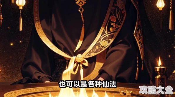 这就是修仙兑换码汇总：礼包码福利大全，轻松获取奖励
