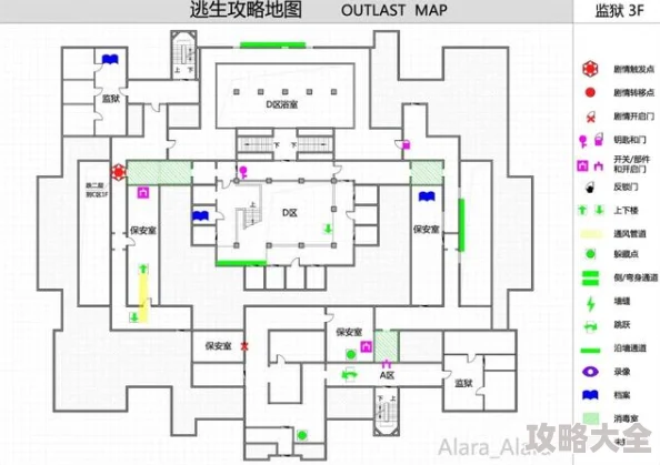 2025年地铁逃生游戏热门地图分析：哪个地图金条数量最多？