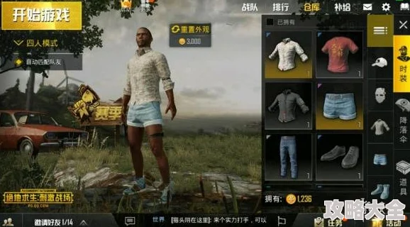 2024年第一人称真实射击手机游戏汇总，精选刺激射击游戏大全