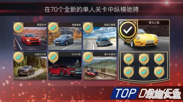 TOP10即时战略单机手游下载介绍2024：玩家热议火爆单机战略游戏合集