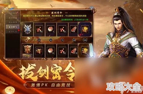 TOP10即时战略单机手游下载介绍2024：玩家热议火爆单机战略游戏合集