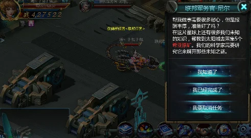 诺亚传说口袋版装备合成避坑全攻略指南