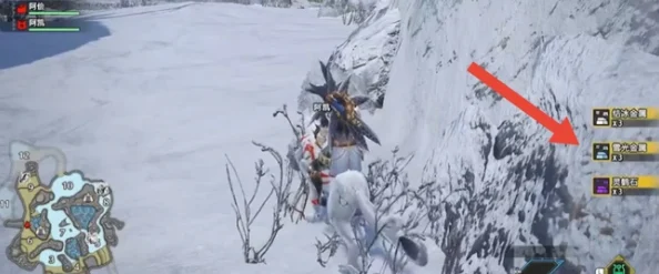 揭秘雪光金属的获取方法与技巧详解