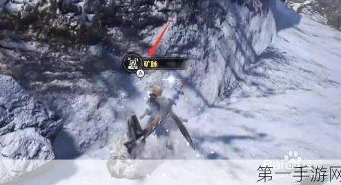 揭秘雪光金属的获取方法与技巧详解