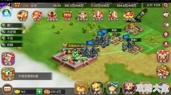 2024年耐玩RPG生存手游大盘点，哪些游戏最受欢迎？