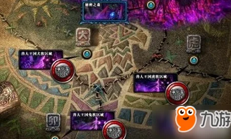 《地下城与勇士》如何找回遗忘的游戏大区？