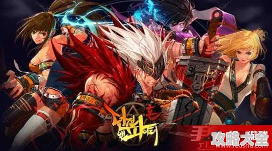 《地下城与勇士》如何找回遗忘的游戏大区？