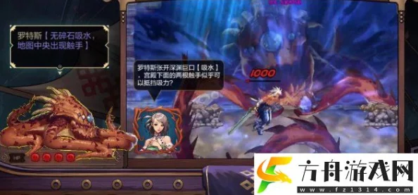 DNF手游克洛诺斯岛奖励内容全揭秘