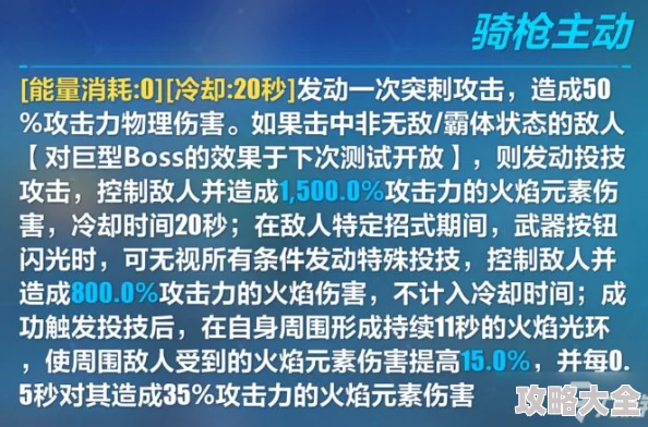 燕云十六声中太极技能获取攻略与心得分享