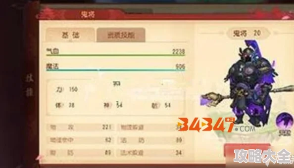 燕云十六声中太极技能获取攻略与心得分享