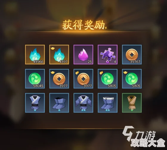 神仙道中魔法泡泡兑换铜板价值几何？