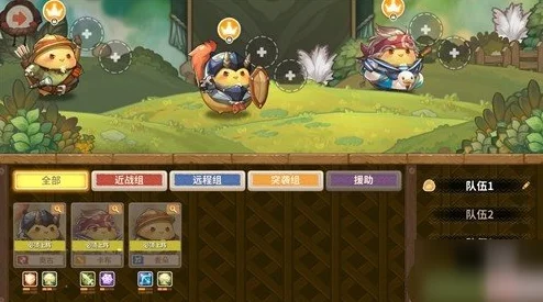 幻兽帕鲁杰诺多兰获取攻略及位置详解