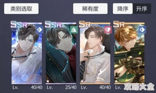 未定事件簿旧梦新生左然篇玩法攻略与玩家热议活动介绍