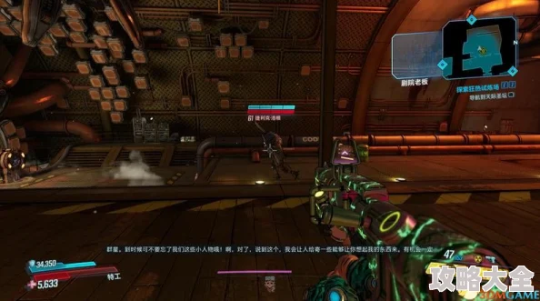 无主之地2竞技场具体位置及进入方法详解