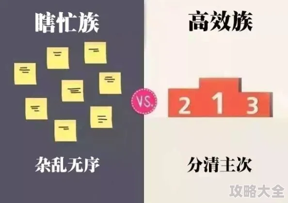 天堂白妖50级任务高效完成攻略及流程讨论