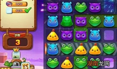 开心消消乐解锁隐藏关461关通关攻略与技巧分享