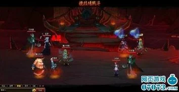 神仙道召唤仙宴活动究竟能获得多少声望奖励？