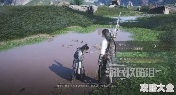 探索《燕云十六声》中靳小宝的独特聊天方法与技巧