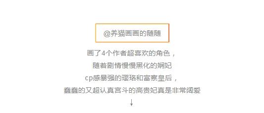 燕云十六声中李来角色的独特聊天方法与技巧探讨